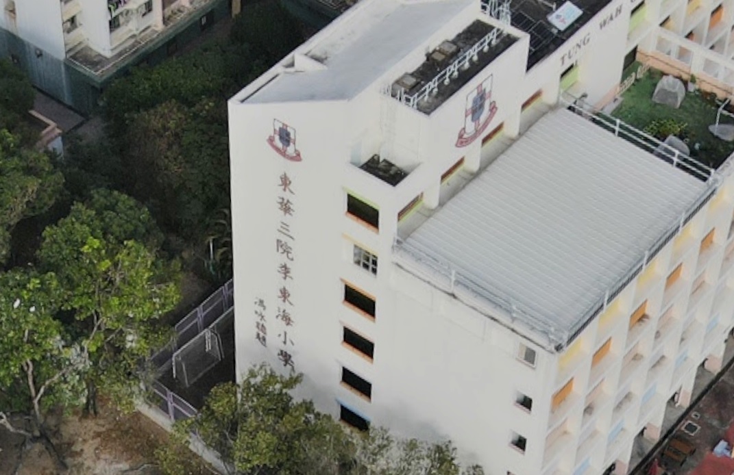 文具店資訊:【天水圍優質小學直擊】走進東華三院李東海小學：用幸福感點亮學習，讓每個孩子自由發光的夢想校園