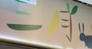 推介: 三月文具